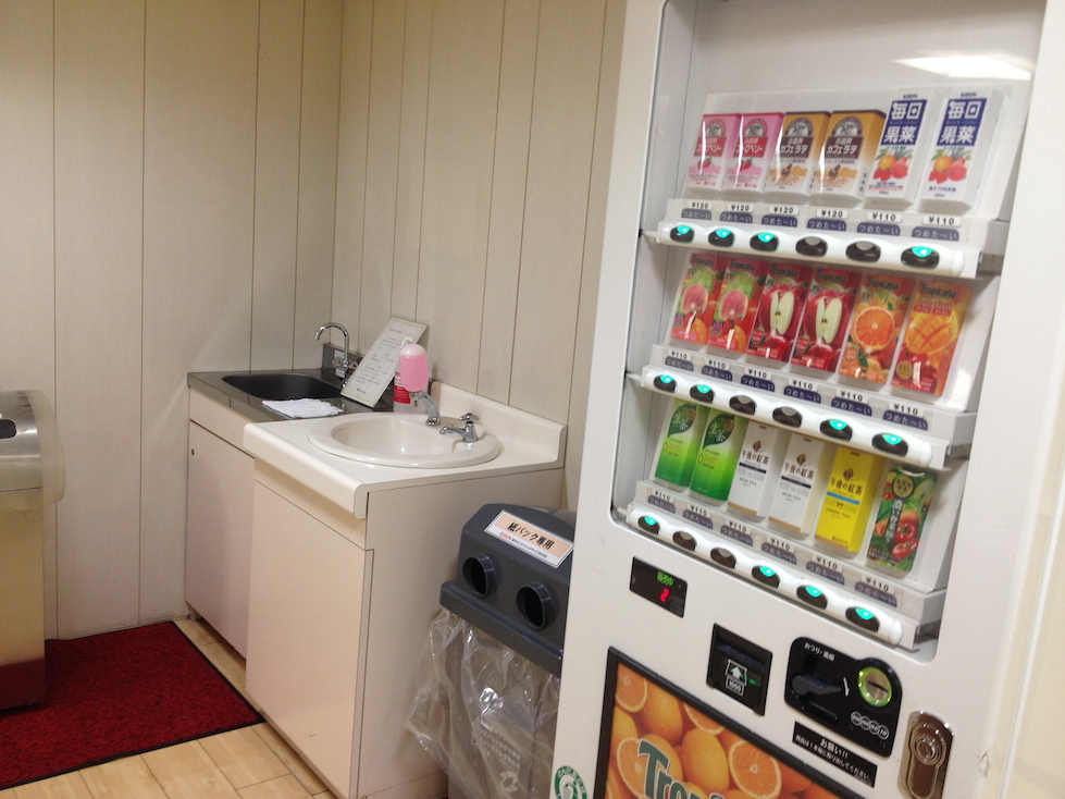 10.-Futako-Takashimaya-baby-room-vending-machines-5F12-copy